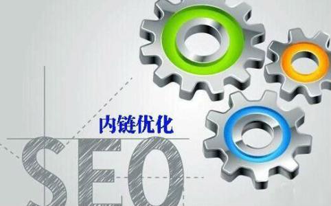 亚洲永久精品一二三区 郑州网站优化:网站内链的重要性