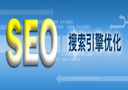 亚洲一区二区综合影院 提高网站信任度的方法有哪些?