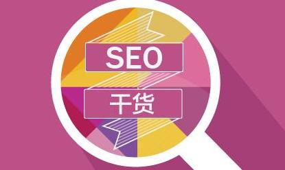 亚洲一区二区综合影院 网站站长更新文章要注重原创以及时效性