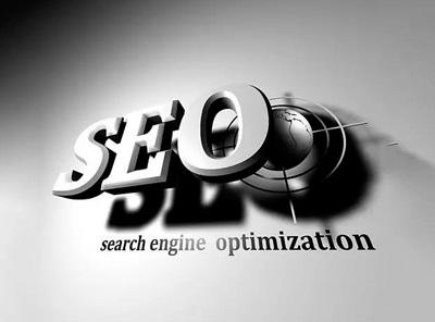 亚洲永久精品一二三区 SEO中并不重要的技巧你知道吗?