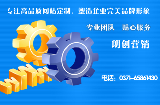 亚洲一区二区综合影院 新乡哪家公司建网站专业