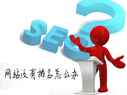 亚洲中文字幕在线观看 单页面网站如何做好百度排名优化