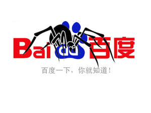seo优化百度蜘蛛